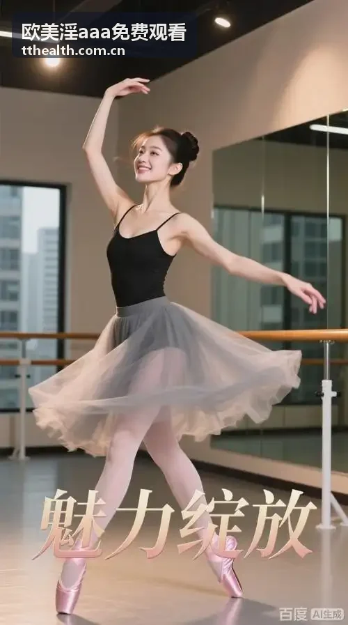 欧美资源免费观看多设备高清封面